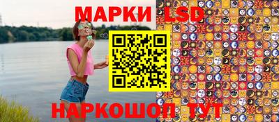 МДМА Краснодар