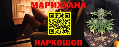 МДМА Краснодар