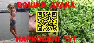 кокаин Краснознаменск
