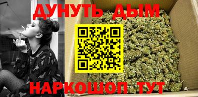 кокаин Краснознаменск