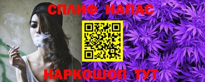 МДМА Краснодар