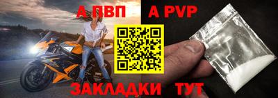 кокаин Краснознаменск