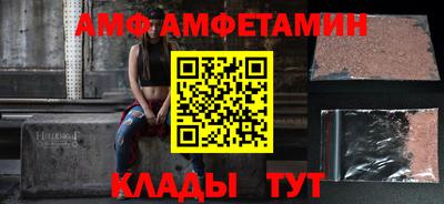 кокаин Краснознаменск